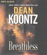 Breathless （MP3 UNA）