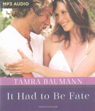 It Had to Be Fate （MP3 UNA）