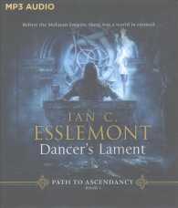 Dancer's Lament (2-Volume Set) (Path to Ascendancy) （MP3 UNA）
