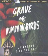 Grave of Hummingbirds （MP3 UNA）