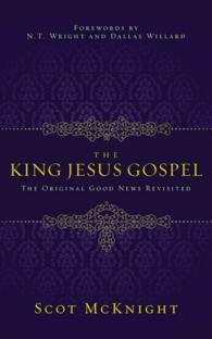 The King Jesus Gospel (5-Volume Set) : The Original Good News Revisited; Library Edition 〈6〉 （Unabridged）