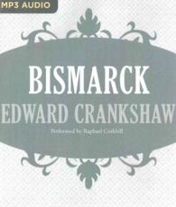 Bismarck （MP3 UNA）