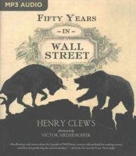 Fifty Years in Wall Street （MP3 UNA）