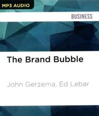 The Brand Bubble （MP3 UNA）