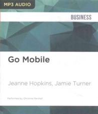 Go Mobile （MP3 UNA）