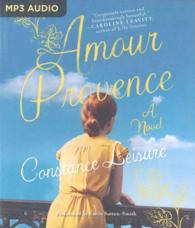 Amour Provence （MP3 UNA）