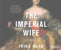 The Imperial Wife (9-Volume Set) （Unabridged）