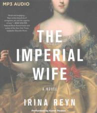 The Imperial Wife （MP3 UNA）