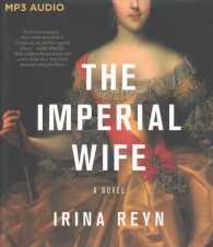 The Imperial Wife （MP3 UNA）