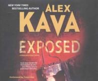 Exposed (5-Volume Set) (Maggie O'dell) （Abridged）