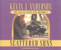 Scattered Suns (17-Volume Set) (The Saga of Seven Suns) （Unabridged）