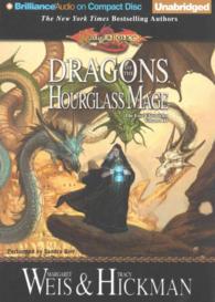 Dragons of the Hourglass Mage (10-Volume Set) (Lost Chronicles Trilogy) （Unabridged）