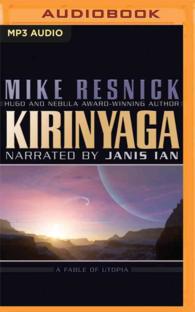 Kirinyaga : A Fable of Utopia （MP3 UNA）