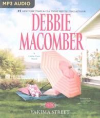 1105 Yakima Street (Cedar Cove) （MP3 UNA）