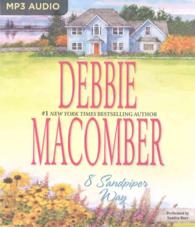 8 Sandpiper Way (Cedar Cove) （MP3 UNA）