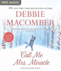 Call Me Mrs. Miracle (Mrs. Miracle) （MP3 UNA）