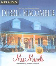 Mrs. Miracle (Mrs. Miracle) （MP3 UNA）