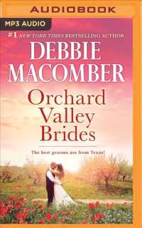 Orchard Valley Brides （MP3 UNA）