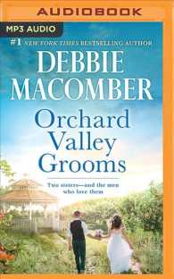 Orchard Valley Grooms （MP3 UNA）