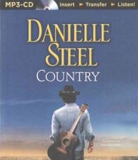 Country （MP3 UNA）