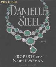 Property of a Noblewoman （MP3 UNA）