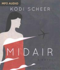 Midair （MP3）
