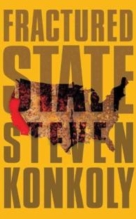 Fractured State (8-Volume Set) (Fractured State) 〈8〉