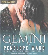 Gemini （MP3 UNA）