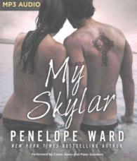 My Skylar （MP3 UNA）