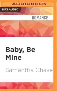 Baby, Be Mine (Life, Love and Babies) （MP3 UNA）