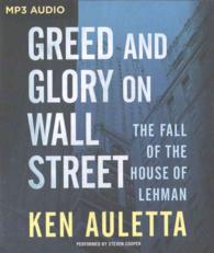 Greed and Glory on Wall Street : The Fall of the House of Lehman （MP3 UNA）