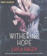 Withering Hope （MP3 UNA）