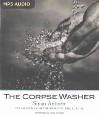 The Corpse Washer （MP3 UNA）