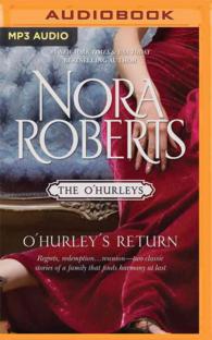 O'hurley's Return (2-Volume Set) : Skin Deep, without a Trace (The O'hurleys) （MP3 UNA）