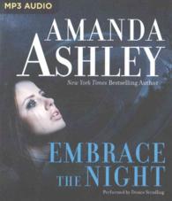 Embrace the Night （MP3 UNA）