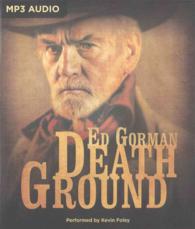 Death Ground （MP3 UNA）