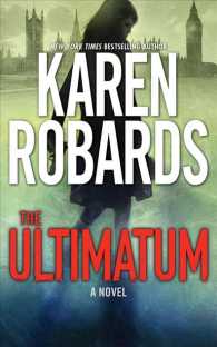 The Ultimatum (8-Volume Set) : Library Edition (Guardian) （Unabridged）