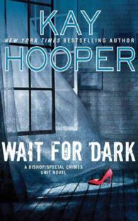 Wait for Dark (8-Volume Set) : Library Edition (Bishop/special Crimes Unit) （Unabridged）