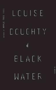 Black Water (10-Volume Set) : Library Edition 〈10〉 （Unabridged）