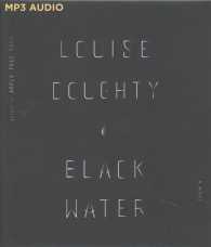 Black Water （MP3 UNA）