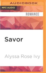 Savor (Empire Chronicles) （MP3 UNA）