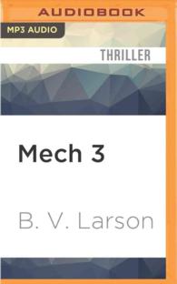 Mech : The Empress (Imperium) （MP3 UNA）