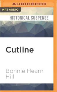 Cutline （MP3 UNA）