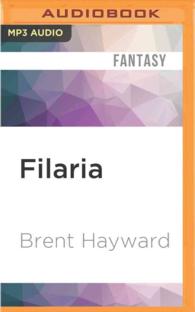 Filaria （MP3 UNA）