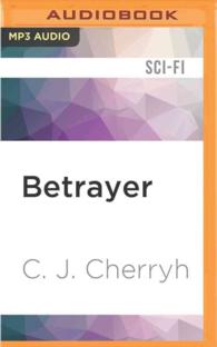 Betrayer (Foreigner) （MP3 UNA）