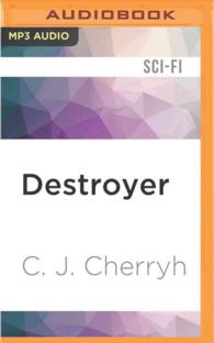 Destroyer (Foreigner) （MP3 UNA）