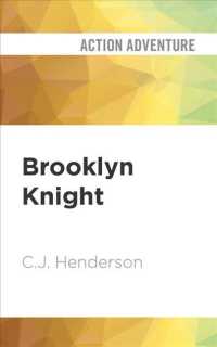 Brooklyn Knight （MP3 UNA）