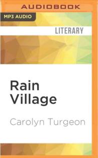 Rain Village （MP3 UNA）