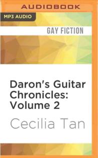 Daron's Guitar Chronicles (Daron's Guitar Chronicles) （MP3 UNA）