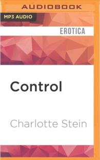 Control （MP3 UNA）